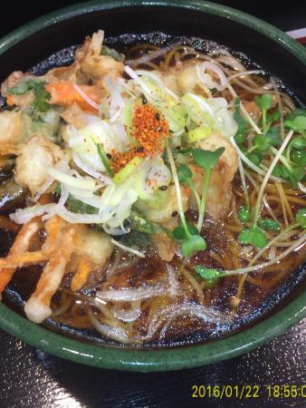 Yudetaro Tsukiji 2 Chome